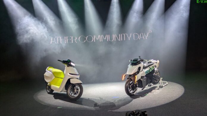 Ather L concept Ather L concept