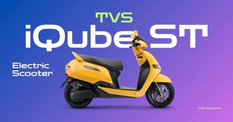 TVS-Iqube-ST